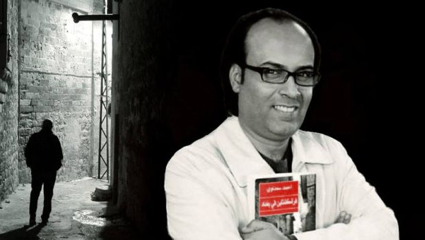File photo of Iraqi novelist Ahmad Saadawi. (Asharq Al-Awsat)