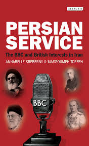 PersianService
