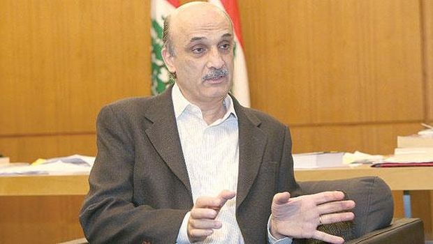 Samir Geagea (Asharq Al-Awsat)