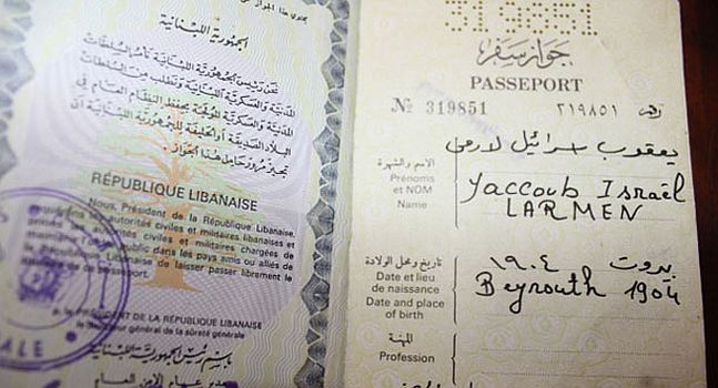 Passport of Lebanese Jew Yaccoub Larmen, who was born in Beirut in 1904. (Asharq Al-Awsat)