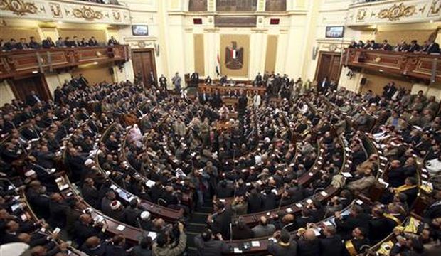 This file photo shows a general view of the first Egyptian parliament session after the revolution that ousted former president Hosni Mubarak, in Cairo, on January 23, 2012. (Reuters/Khaled Elfiqi/Pool)