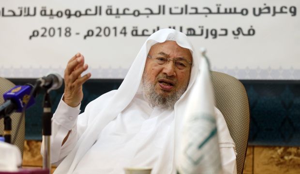 Chairman of the International Union of Muslim Scholars Yusuf Al-Qaradawi speaks during a news conference in Doha, Qatar, on June 23, 2014. (Reuters/Mohammed Dabbous)