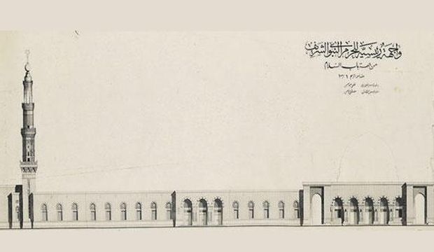 A drawing from the Sotheby’s auction house collection shows a side view of plans to expand the Prophet’s Mosque in Medina, Saudi Arabia. (Asharq Al-Awsat/Courtesy of Sotheby’s)