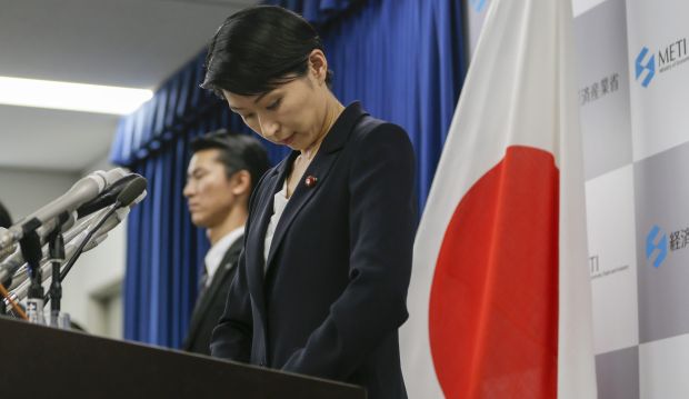 Japanese Trade and Industry Minister Yuko Obuchi at a news conference announcing her resignation at the ministry in Tokyo, Japan, on October 20, 2014. (EPA/KIMIMASA MAYAMA)