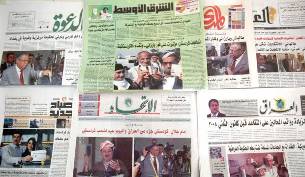 Arabic-language daily newspapers sold in Iraq on July 26, 2009. (Ahmad Al-Rubaye/AFP/Getty Images)