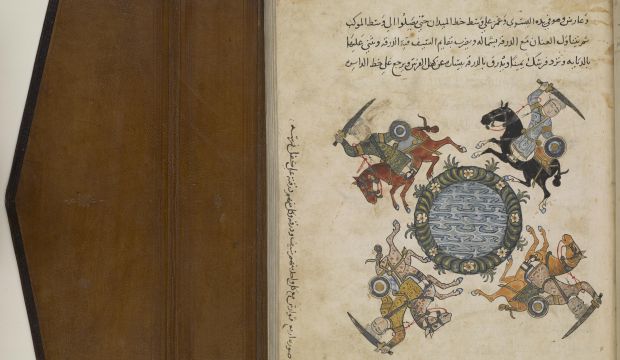 A page from a Mamluk manual on horsemanship, military arts and technology by Muhammad. (British Library)