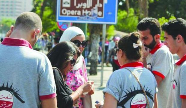 Members of the ‘I Saw Harassment’ NGO in Egypt gather in Cairo, Egypt during the Eid Al-Adha holiday, on October 4, 2014. (Courtesy of ‘I Saw Harassment’ Facebook page)