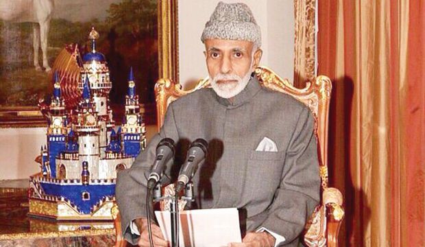 Sultan Qaboos of Oman gives a speech in Germany on Oman's 44th national day (Omani Press Agency)