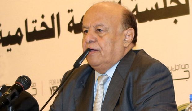 Yemeni President Abd Rabbuh Mansur Hadi speaks during the closing session of the national dialogue conference, in Sana'a, Yemen, on January 21, 2014. (AP Photo/Yemen's Defense Ministry)