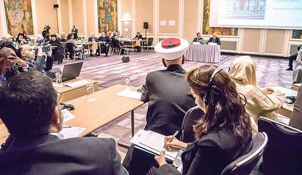 Delegates attend a session of the 'United Against Violence in the Name of Religion' conference at the King Abdullah Bin Abdulaziz International Center for Interreligious and Intercultural Dialogue, in Vienna, in November 2014 (Asharq Al-Awsat)