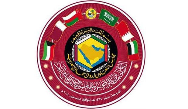 The emblem of the Gulf Cooperation Council (Asharq Al-Awsat)