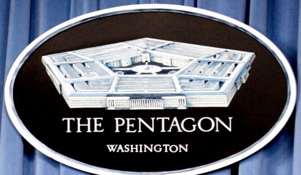 File photo of Pentagon logo in Washington. (Asharq Al-Awsat)