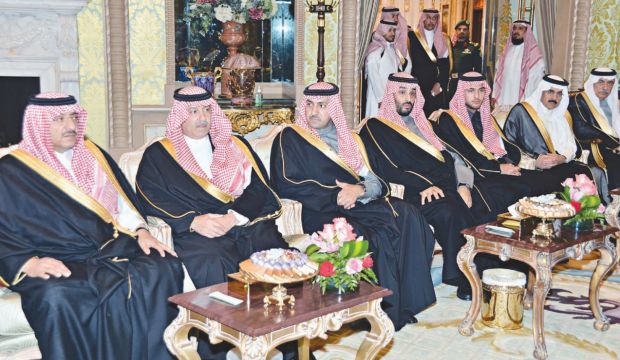 Saudi ministers attend ceremony as new ministers take oath of office in Riyadh on Sunday, December 14, 2014. (Saudi Press Agency)