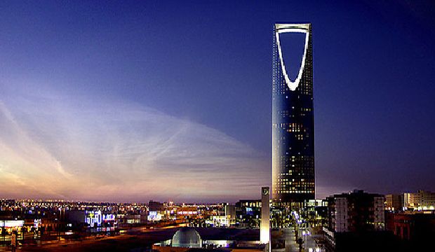 This undated file photo  shows the Riyadh skyline. (Asharq Al-Awsat)