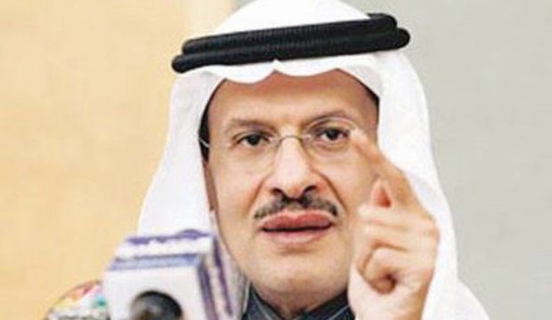 Saudi Deputy Oil Minister Prince Abdulaziz Bin Salman Bin Abdulaziz. (Asharq Al-Awsat)