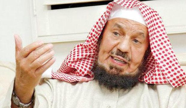 Member of Saudi Arabia's Council of Senior Scholars Sheikh Abdullah Bin Mani. (Asharq Al-Awsat)