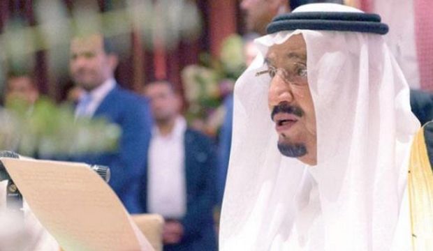 Saudi Arabia’s King Salman Bin Abdulaziz speaks during an event hosted by the US–Saudi Arabian Business Council, in Washington DC, United States, on September 4, 2015. (Saudi Press Agency)