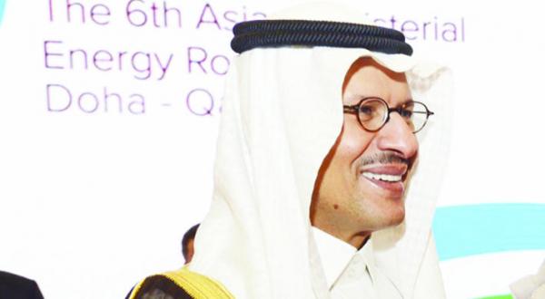 Deputyministerforpetroleum
