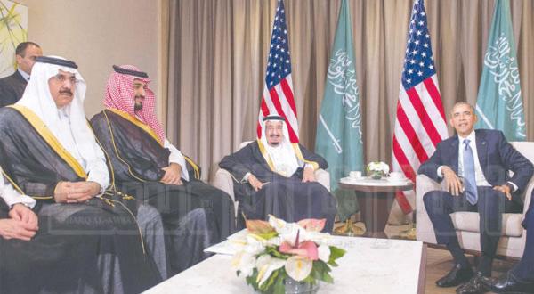 G20 Summit meeting with Obama