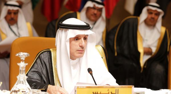 Saudiforeignministeradelaljubeir