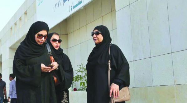 Saudi Arabia is changing every single day