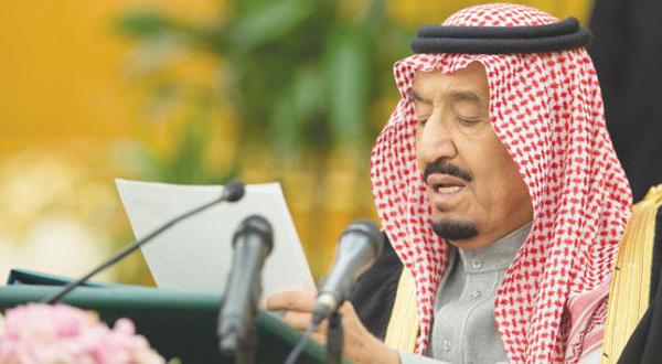 King Salman bin Abdulaziz