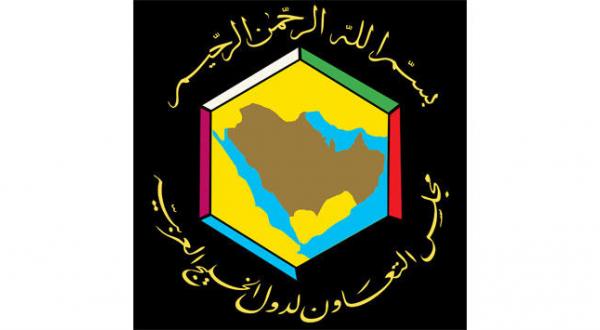 GCC