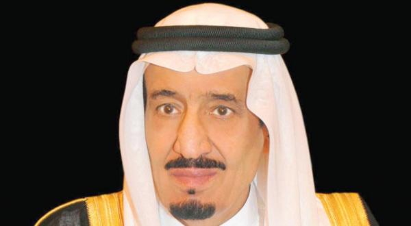 King Salman.
