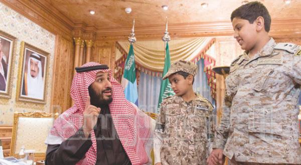 Prince Mohamed 