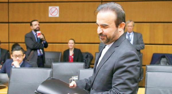 IAEA Board Agrees to Close File 