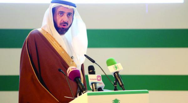 Dr. Tawfiq al Rabiah