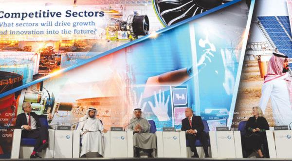 Al-Falih speaking at the Global Competitiveness Forum yesterday (Asharq Al-Awsat)