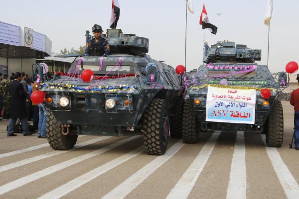 Baghdad