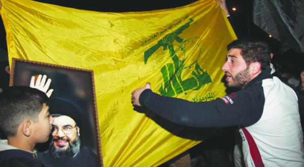 Hezbollah