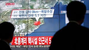 North Korea Announces 'Successful' H-bomb Test