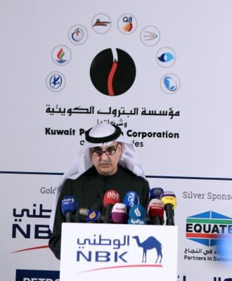 Iraq Says Would Consider Deal on Global Oil Cuts