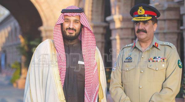 Prince Mohammed bin Salman with Pakistan's Chief of Army Staff Raheel Sharif during the official reception ceremony in Islamabad yesterday (Photo: Bandar al-Jaloud)