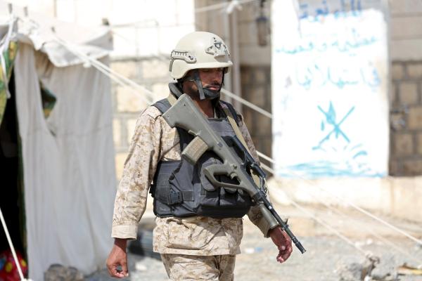 Yemen