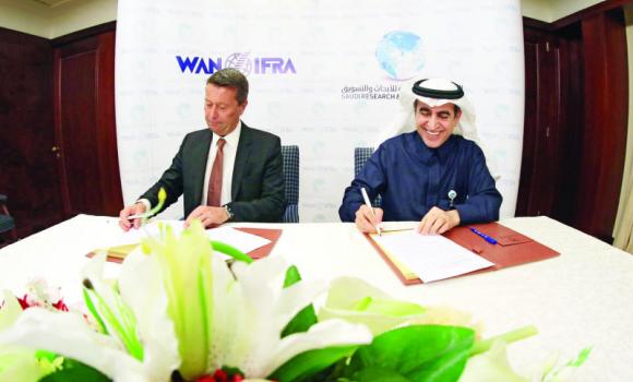 Strategic Cooperation Agreement between SRMG, WAN-IFRA