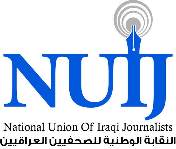 Iranian Campaign Setting a Price on Iraqi Journalism 