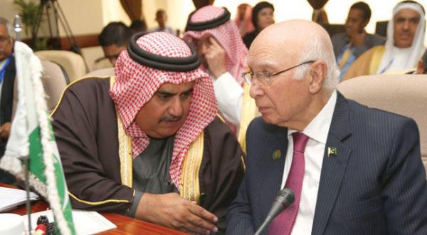 Islamic Consensus on Condemning Iran’s Terrorism 