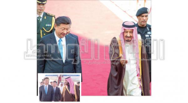 The Custodian of the Two Holy Mosques welcomes his guest the Chinese president in Riyadh yesterday. Inset is the Deputy Crown Prince Mohammed bin Salman receiving President Xi (Photo: Bandar Al-Jaloud) (SPA)