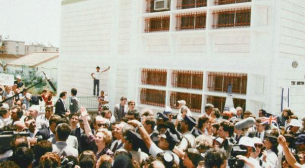 Margaret Thatcher's mission program and visits endorsed Israel's significance and advance over neighboring countries in all scientific, political, and cultural spheres
