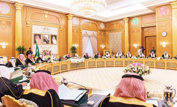 Saudi Cabinet Meeting Chaired by HRH King Salman bin Abdulaziz
