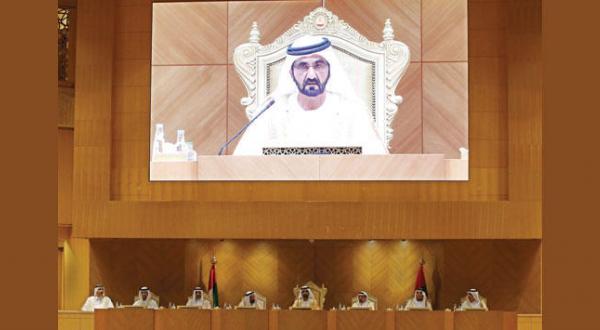 UAE to Assign Young Minister 