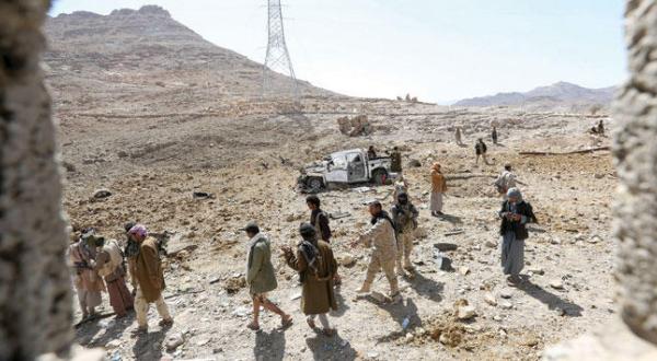 Yemen