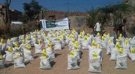 King Salman Center for Relief Distributes 4,000 Food Baskets in Taiz