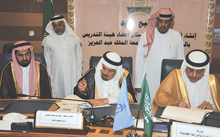 taken from Asharq Al-Awsat Arabic