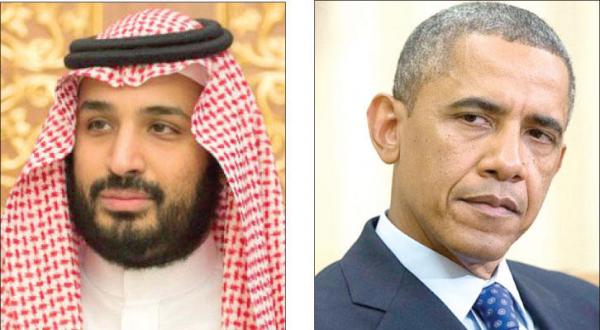 obama and mohammed