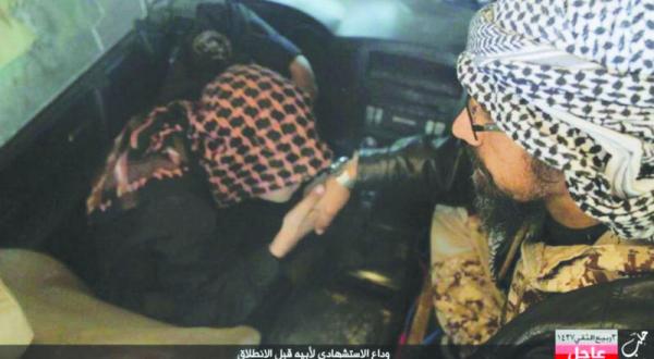 ISIS Uses Children in Suicide Missions